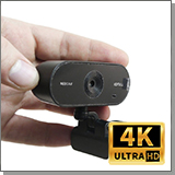 4K web камера с микрофоном подсветкой и автофокусом HDcom Zoom W15-4K