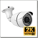 Уличная 5MP AHD камера наблюдения KDM 053-5