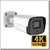 Уличная 4K (8MP) AHD (TVI, CVI) камера наблюдения «KDM 246-8»