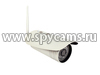 Уличная Wi-Fi IP-камера «Link-B57TW-8G» общий вид
