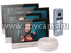 Видеодомофон на 4 квартиры HDcom 84207-4-СR80 + 4 х V90RM