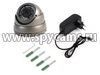 Комплектация купольной IP камеры с функцией распознавания лиц HDcom FD116-S 