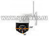 Уличная 5Мп поворотная Wi-Fi IP-камера Link SD28W-8G - поворотный механизм