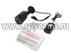 Миниатюрная AHD-камера KDM-A6854F комплектация