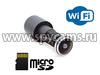 Беспроводной WI-FI IP видеоглазок-камера KDM XM200-8GH