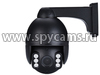 Уличная купольная поворотная IP камера Link ASD05P-8G - ИК подсветка