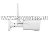 Уличная Wi-Fi IP-камера Link-B15W-White-8G - вид сбоку