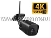 Уличная 4K (8Mp) Wi-Fi IP-камера наблюдения - Link B110W(Black)-8G