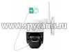 Уличная поворотная 3G/4G IP-камера 5Mp Link NC39G-8G-5MP
