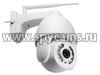 Уличная 4K поворотная 3G/4G IP-камера 8Mp Link NC510G-8G-5X-8MP(White)