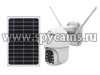 Уличная автономная поворотная 4G-камера с солнечной батареей Link Solar 05-4GS