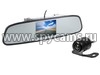 Беспроводная камера заднего вида MasterPark 603-W-Z с монитором в зеркале 3.5 дюйма