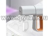 Беспроводной ручной распылитель - Nano Spray Machine K6X - сопло распылителя