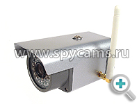 Уличная MMS камера Страж MMS X2 общий вид
