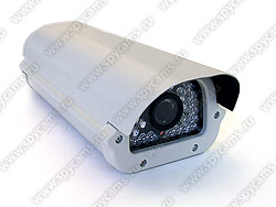 Беспроводная уличная (WI-FI) IP-камера KDM 6745BL.