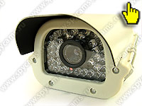 IP камера KDM 6810BL