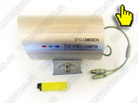 Проводная уличная CCD камера ночного видения (цветная): CM 908 CH