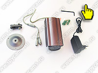 Уличная камера: проводная CCD камера ночного видения (цветная): JK-206.