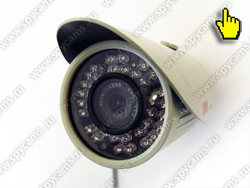 Проводная уличная CCD камера с записью на microSD карту: JK-572