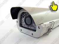 Проводная уличная CCD камера в термокожухе: KDM-6229H