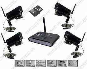 Комплект уличного беспроводного видеонаблюдения на 4 камеры Kvadro-Hamy NIGHT