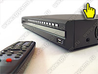 цифровой видеорегистратор SKY-H9516